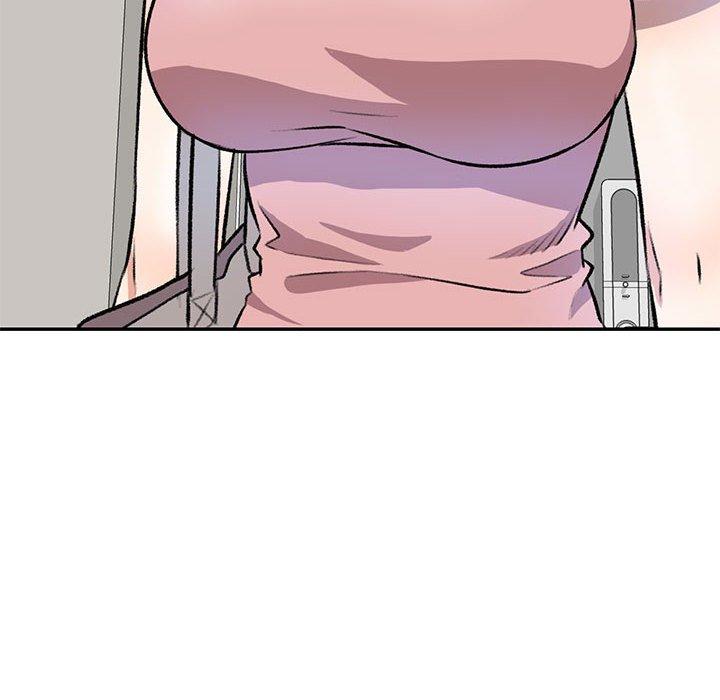 《私房家教課》漫画 第20話