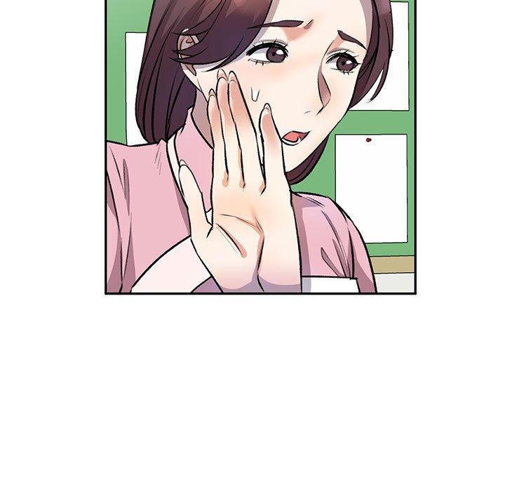《私房家教課》漫画 第20話