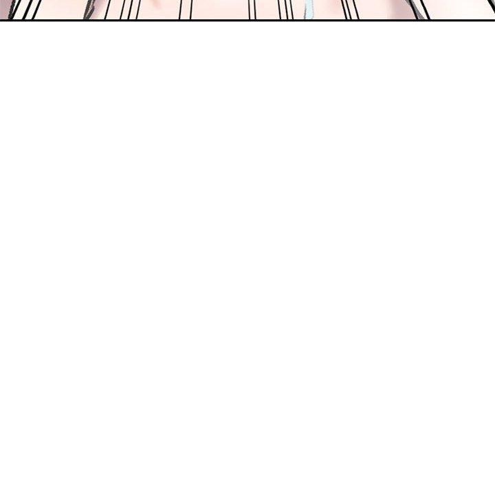 《私房家教課》漫画 第20話