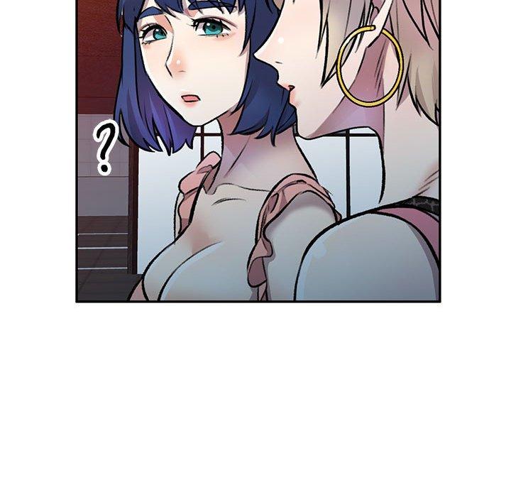 《私房家教課》漫画 第21話