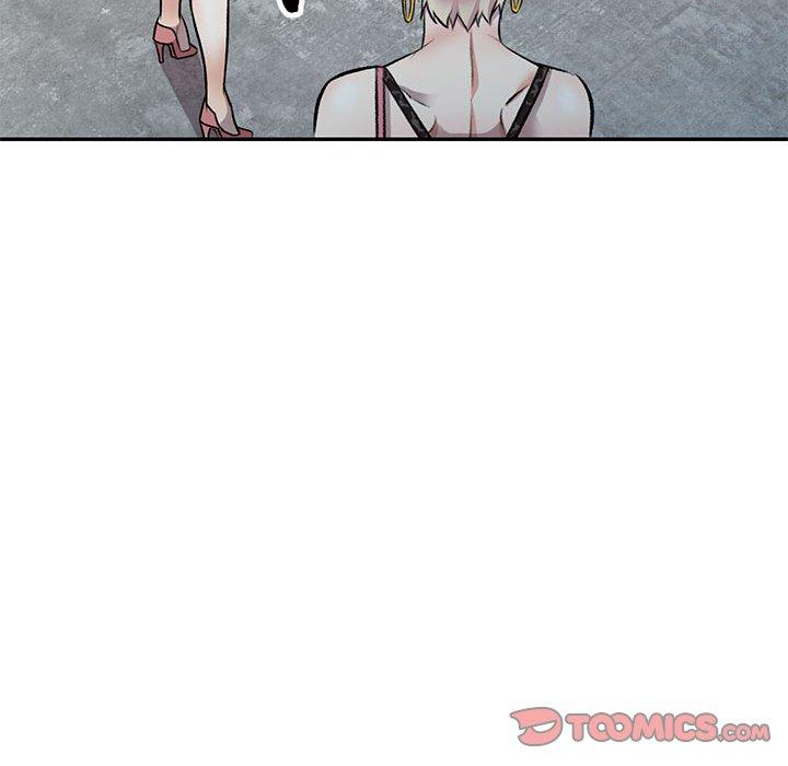 《私房家教課》漫画 第21話