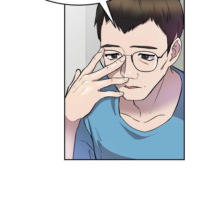 《私房家教課》漫画 第21話
