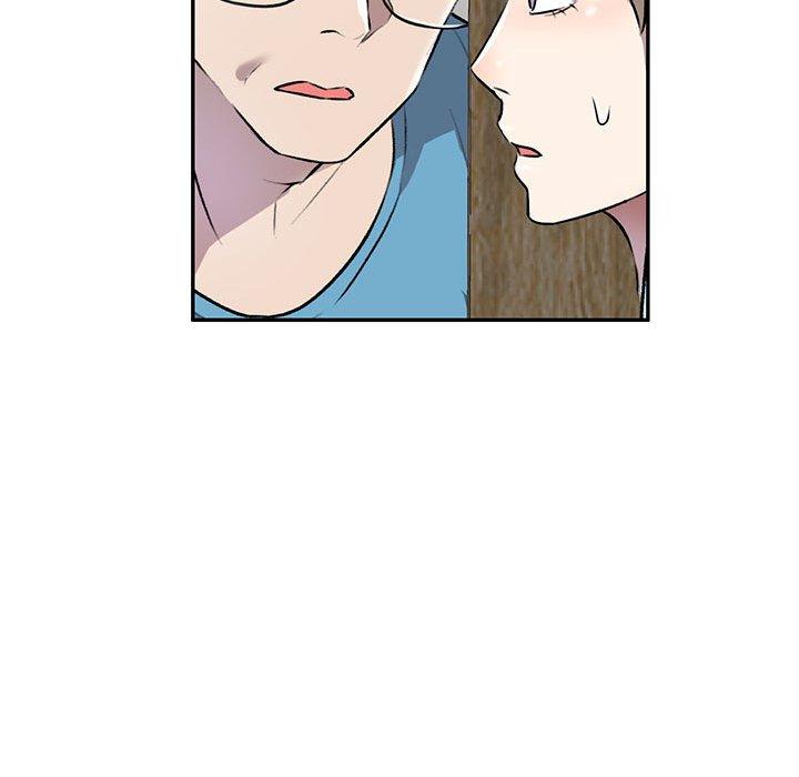 《私房家教課》漫画 第21話