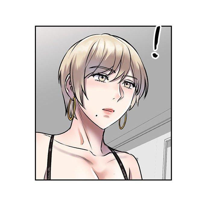 《私房家教課》漫画 第22話