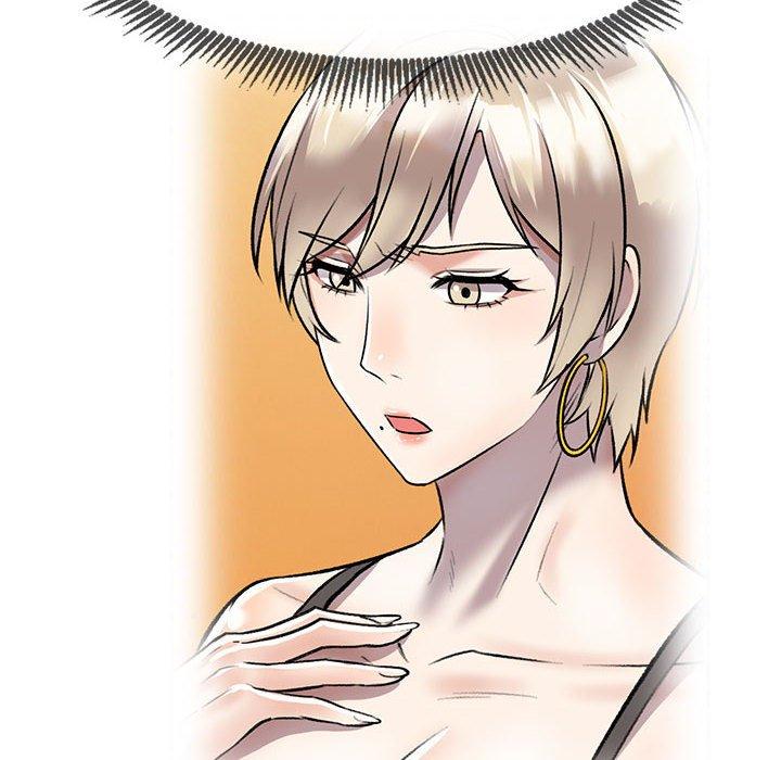 《私房家教課》漫画 第23話