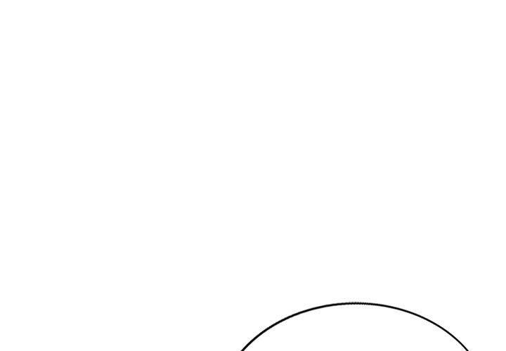 《私房家教課》漫画 第23話