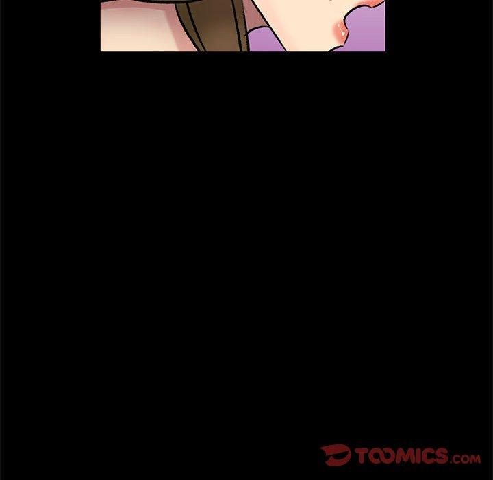 《私房家教課》漫画 第23話