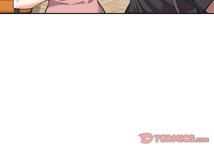 《私房家教課》漫画 第24話