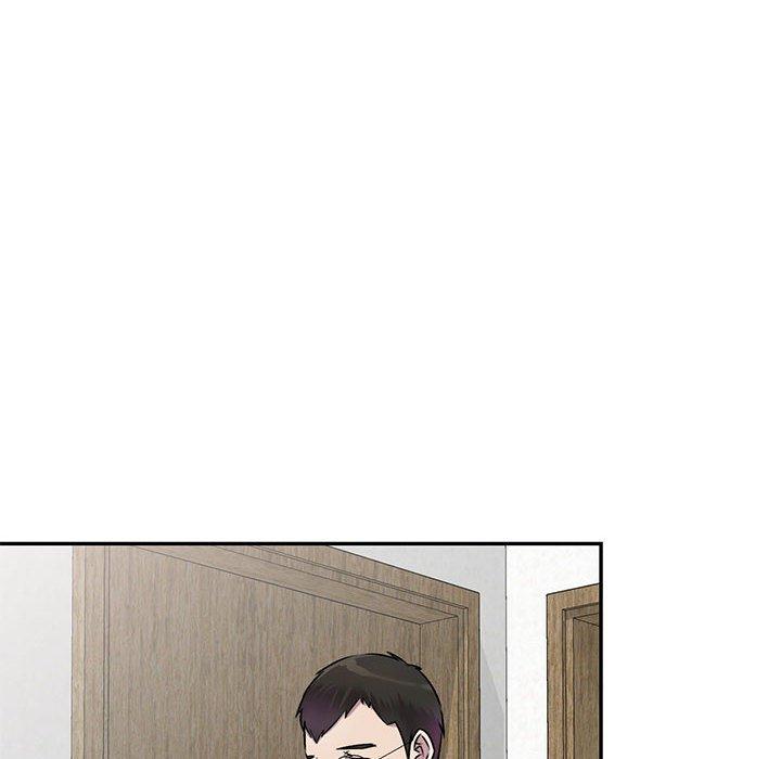 《私房家教課》漫画 第24話