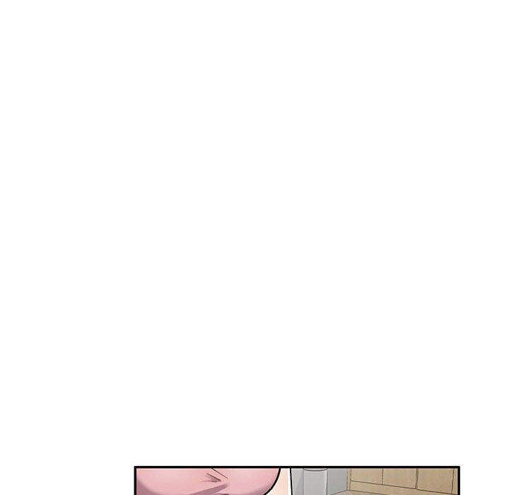 《私房家教課》漫画 第24話