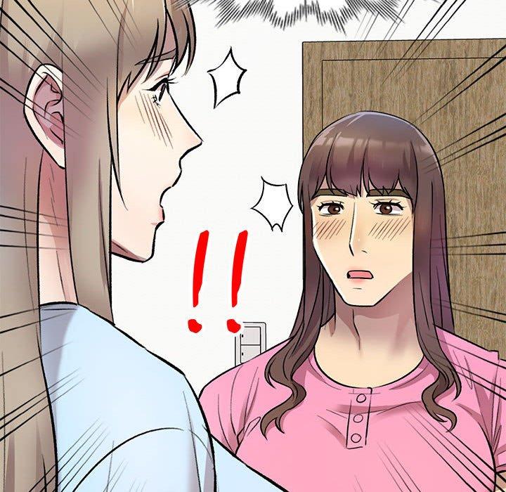 《私房家教課》漫画 第24話