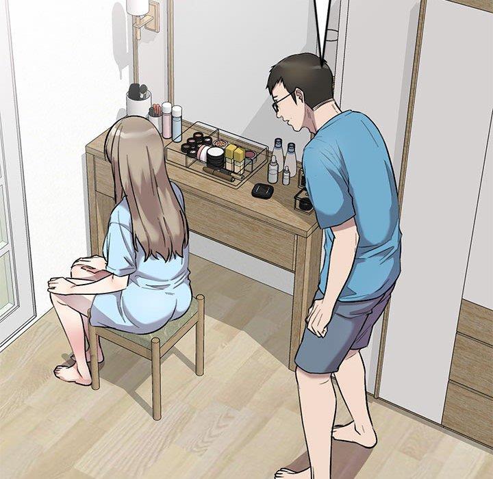《私房家教課》漫画 第24話