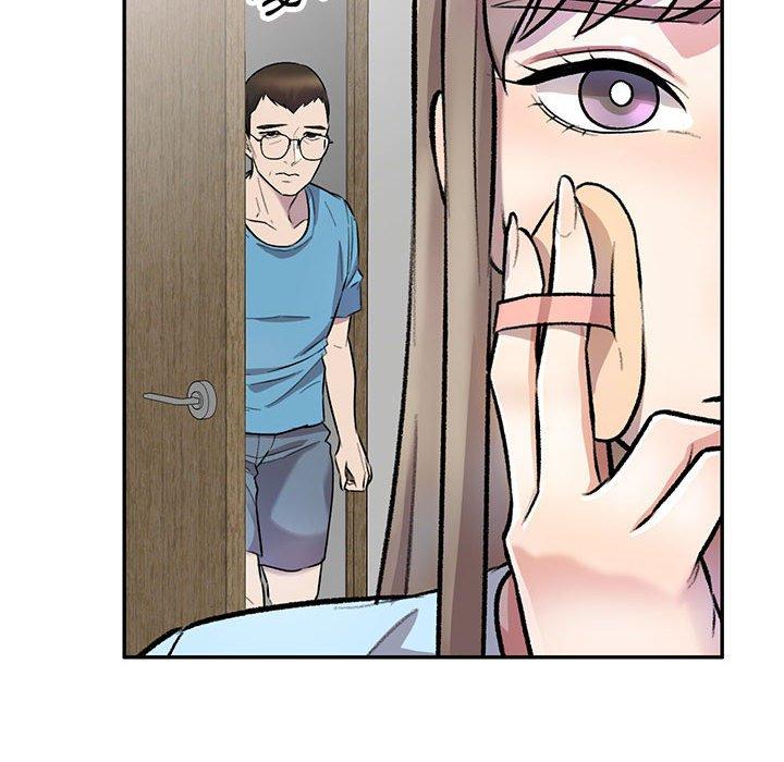 《私房家教課》漫画 第24話