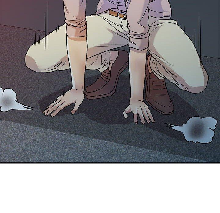 《私房家教課》漫画 第26話