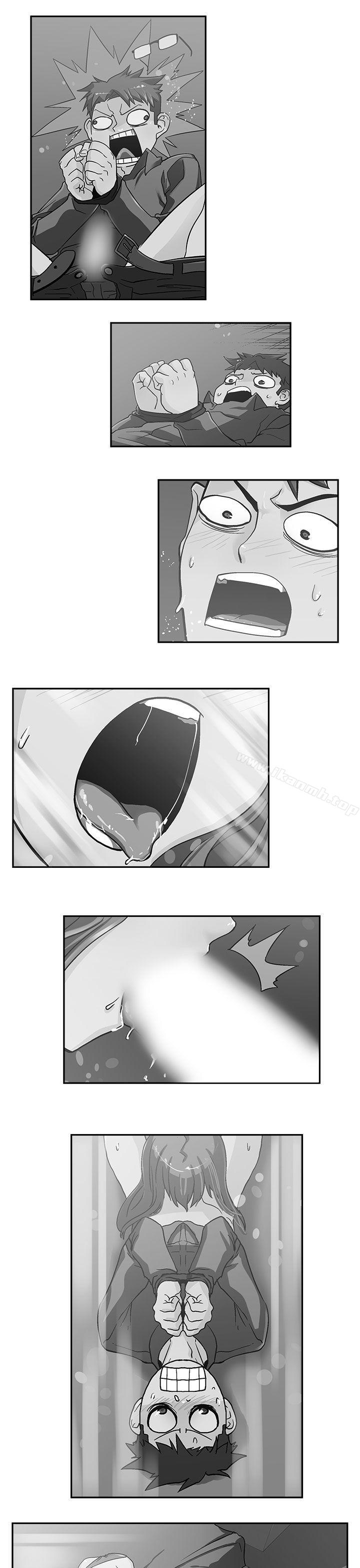 《死了都要愛愛》漫画 第7話