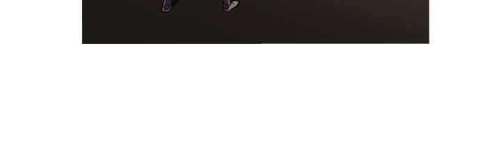 《死了都要愛愛》漫画 第9話