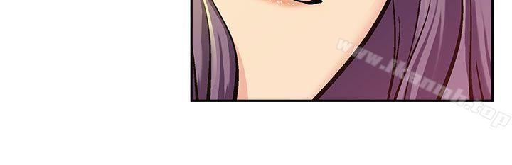 《死了都要愛愛》漫画 第12話