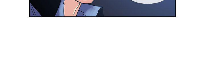 《死了都要愛愛》漫画 第15話