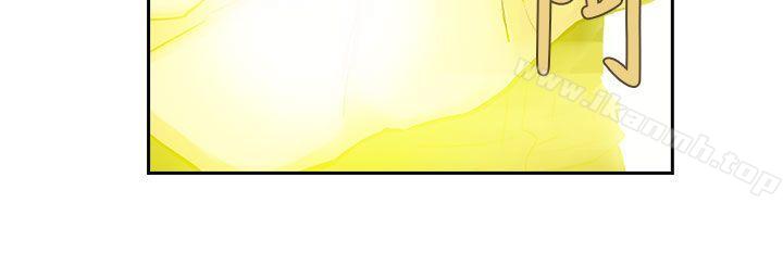 《死了都要愛愛》漫画 第17話