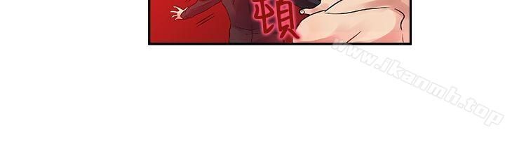《死了都要愛愛》漫画 第30話