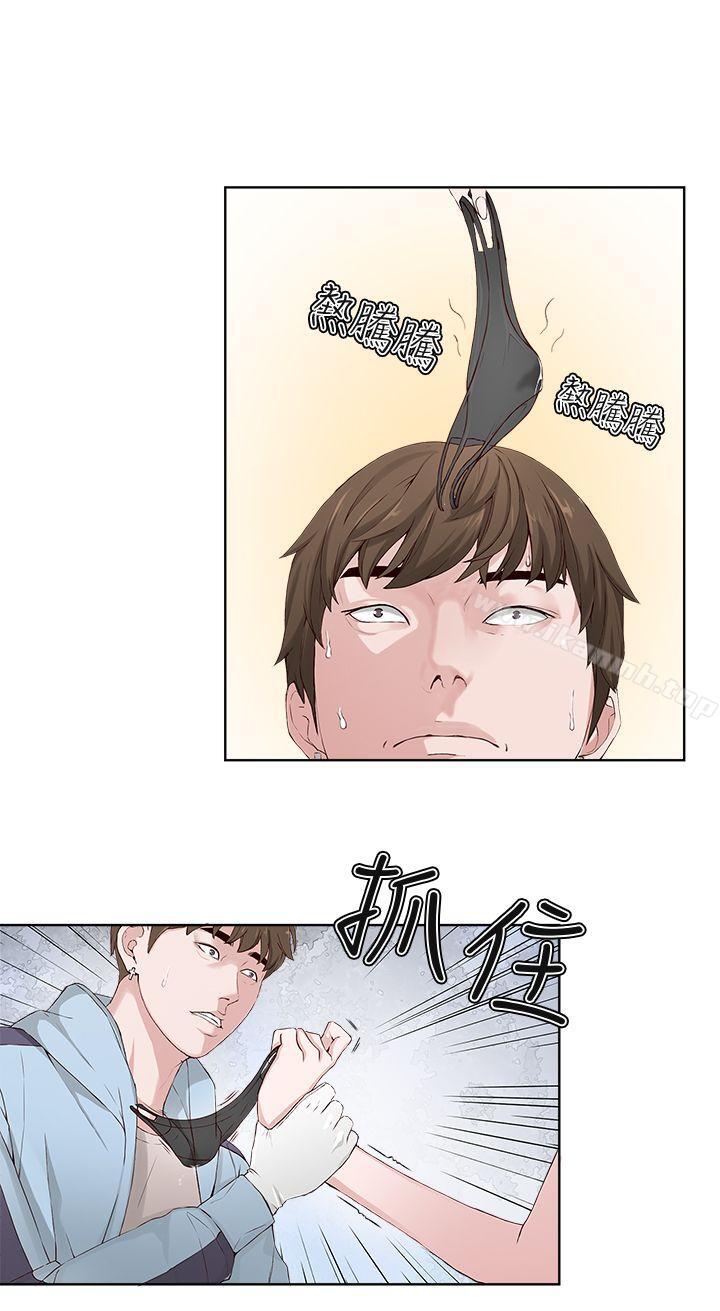 《私生:愛到痴狂》漫画 第2話