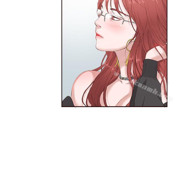 《私生:愛到痴狂》漫画 第4話