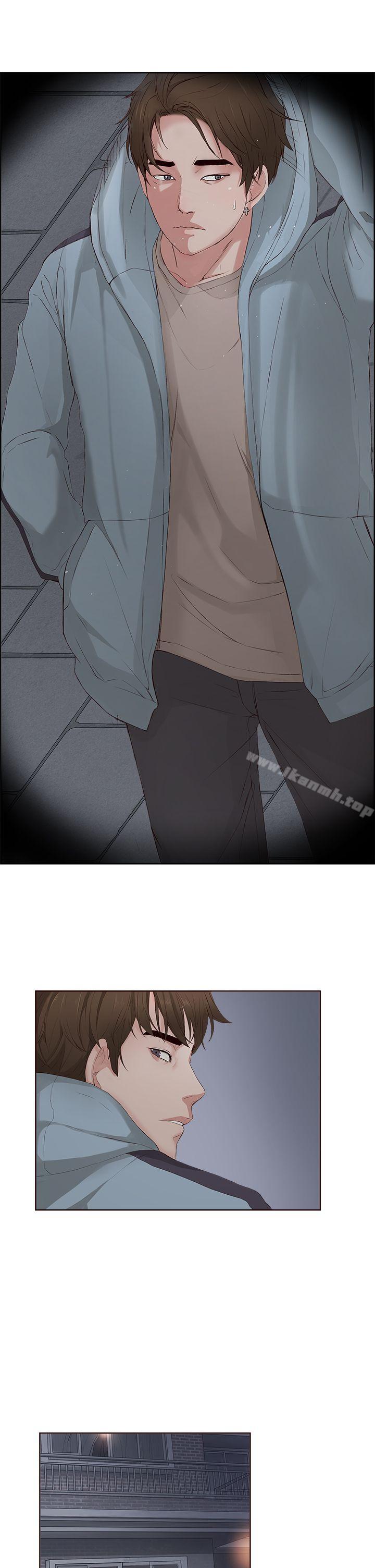 《私生:愛到痴狂》漫画 第5話