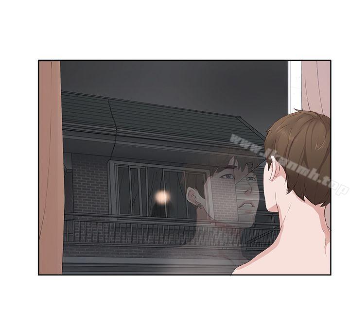 《私生:愛到痴狂》漫画 第7話