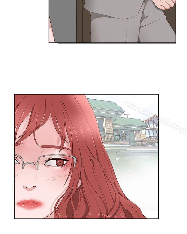 《私生:愛到痴狂》漫画 第14話