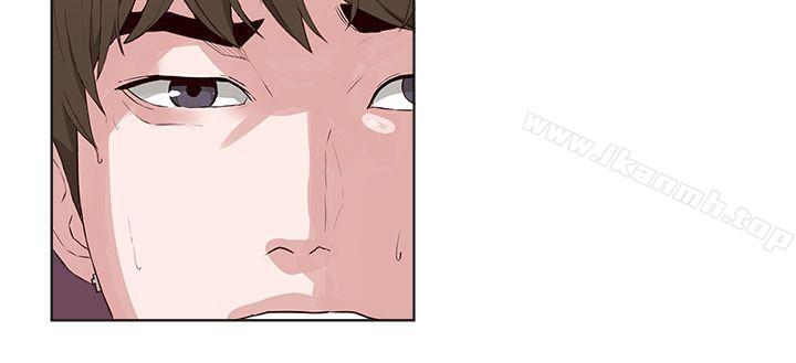《私生:愛到痴狂》漫画 第16話