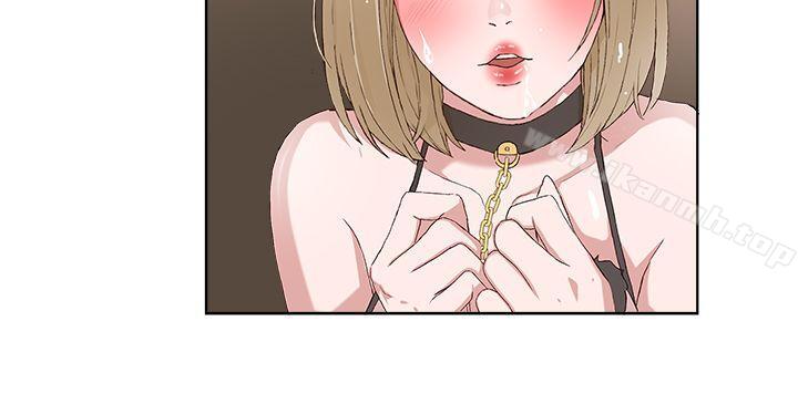 《私生:愛到痴狂》漫画 第17話