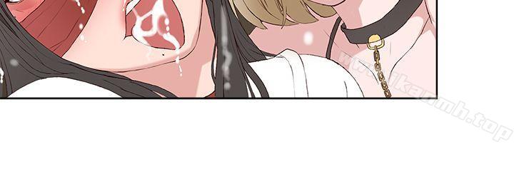 《私生:愛到痴狂》漫画 第17話
