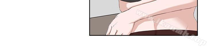 《私生:愛到痴狂》漫画 第19話