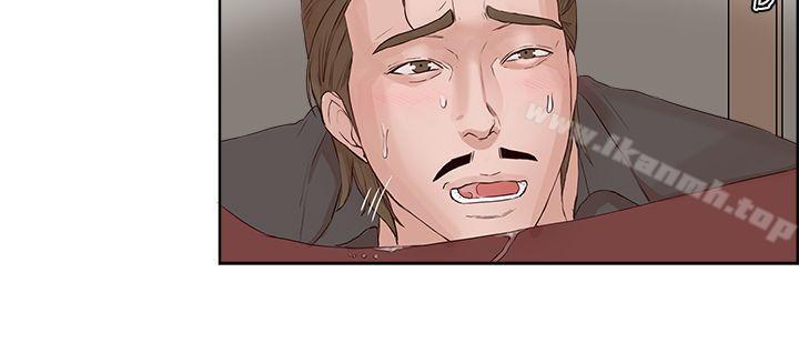 《私生:愛到痴狂》漫画 第19話