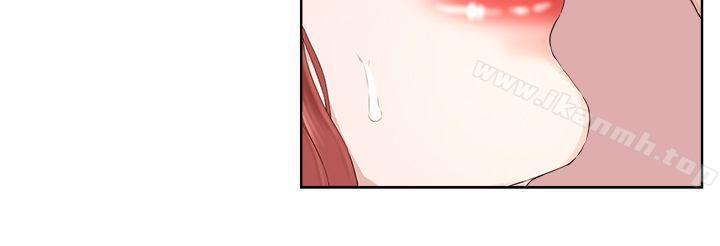 《私生:愛到痴狂》漫画 第20話