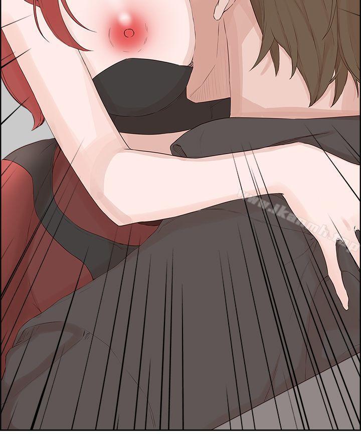 《私生:愛到痴狂》漫画 第21話