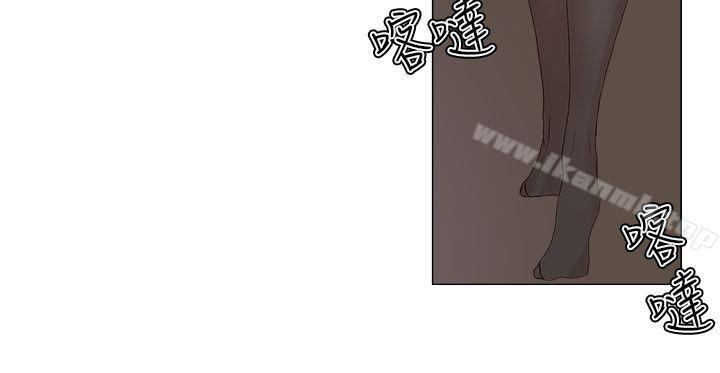 《私生:愛到痴狂》漫画 第22話