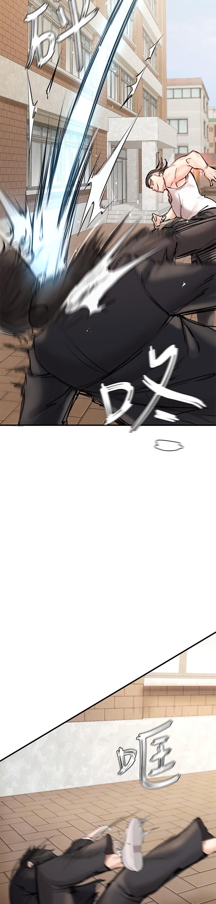 《私刑刺客》漫画 第1話-要當英雄還是狗熊