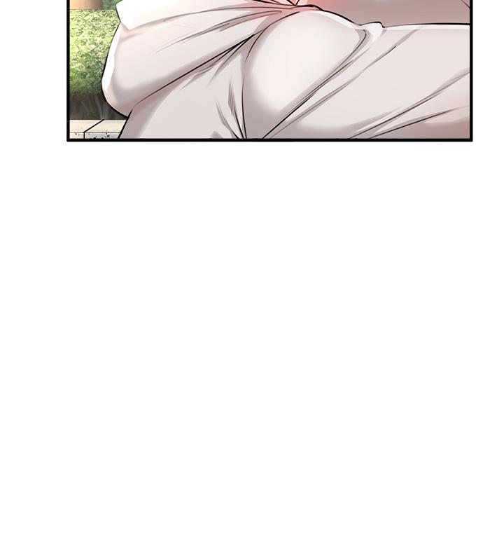 《私刑刺客》漫画 第1話-要當英雄還是狗熊