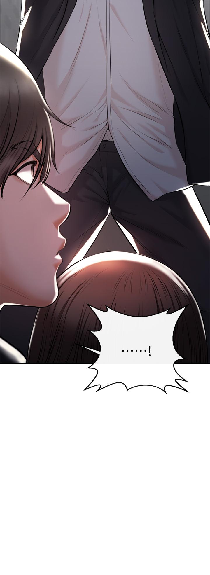 《私刑刺客》漫画 第1話-要當英雄還是狗熊
