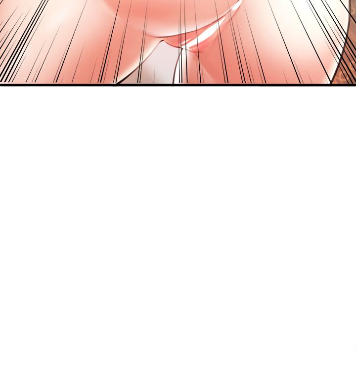 《私刑刺客》漫画 第2話-一滴不剩的舔乾淨