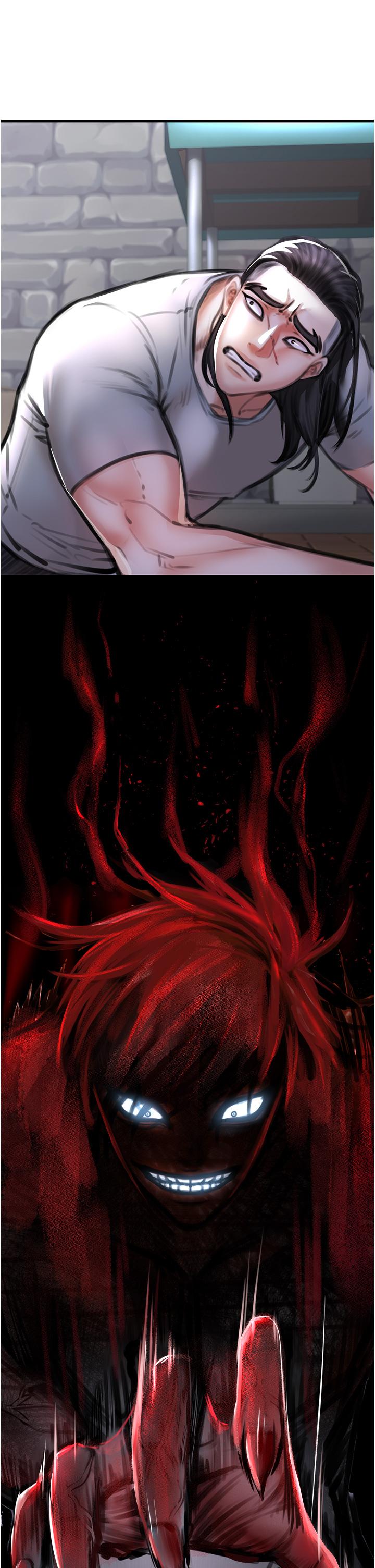 《私刑刺客》漫画 第3話-現實人生都去吃屎吧