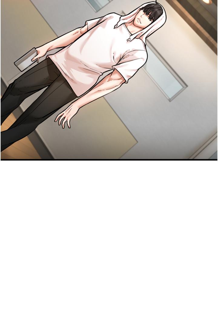 《私刑刺客》漫画 第4話-渴望女人的原始本能
