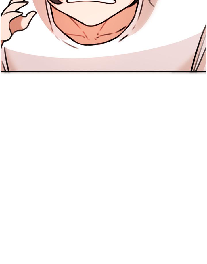 《私刑刺客》漫画 第4話-渴望女人的原始本能