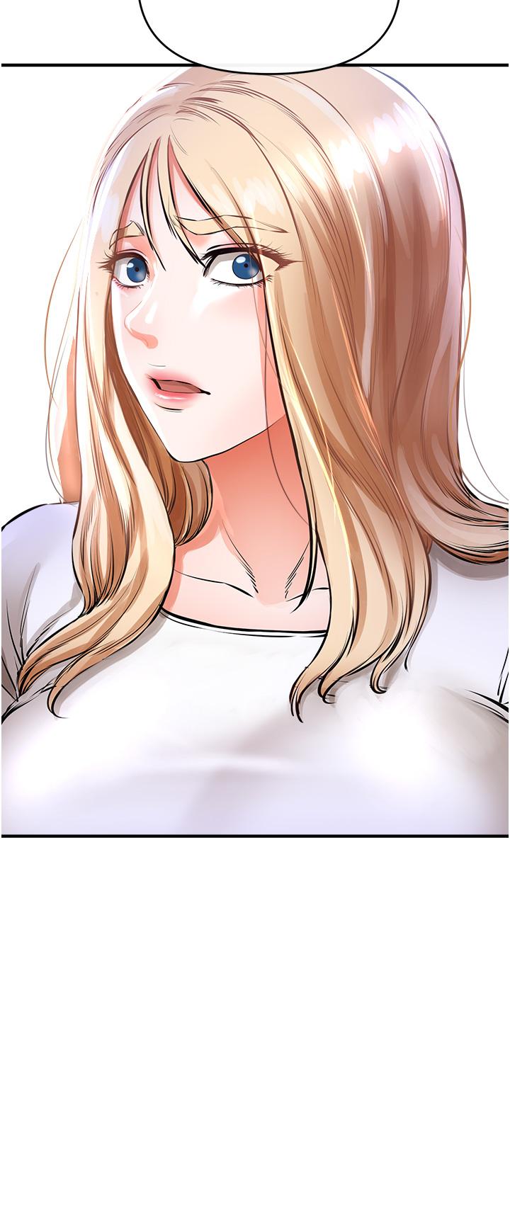 《私刑刺客》漫画 第5話-把我幹到腦袋一片空白