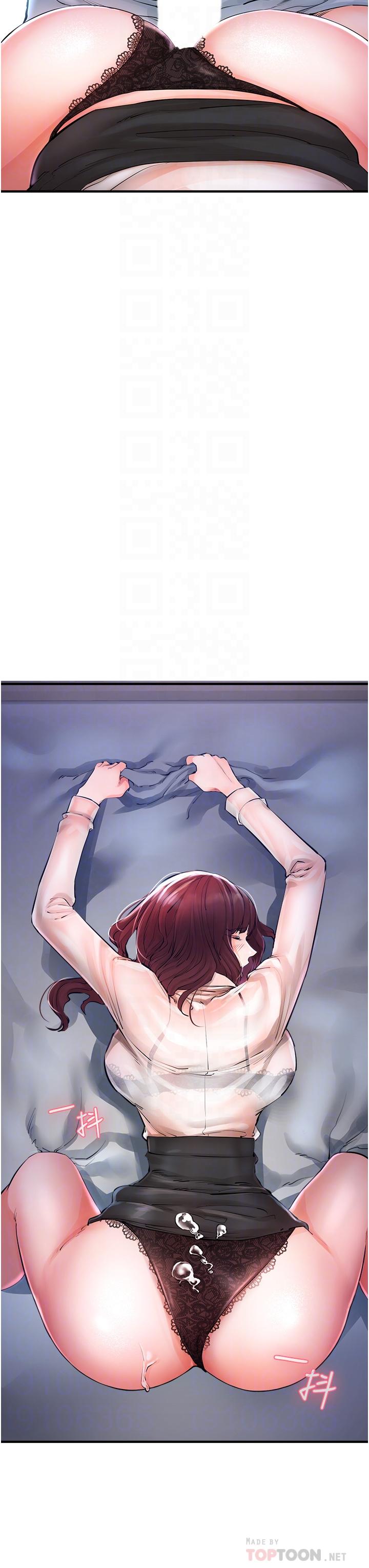《私刑刺客》漫画 第5話-把我幹到腦袋一片空白