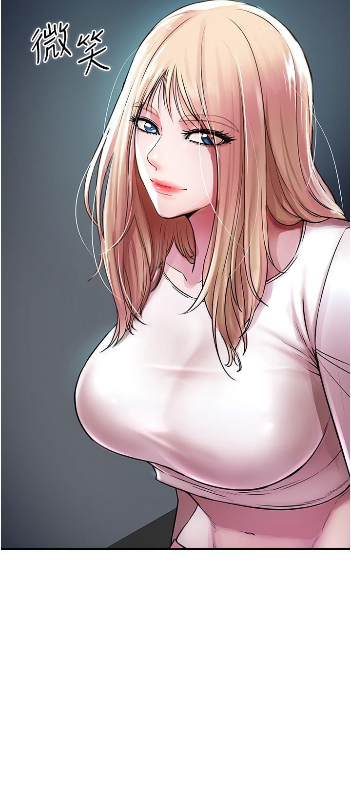 《私刑刺客》漫画 第6話-殺人集團的真面目