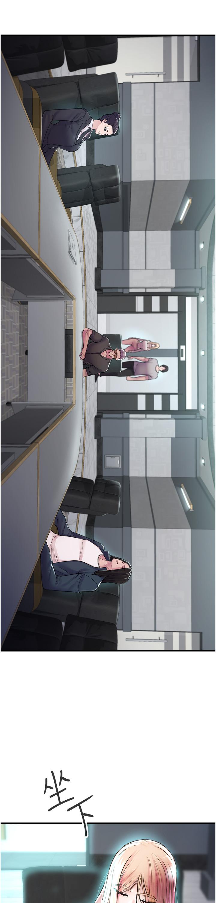 《私刑刺客》漫画 第6話-殺人集團的真面目