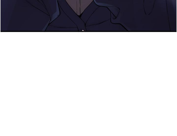 《私刑刺客》漫画 第7話-越操越多汁的頂級名器