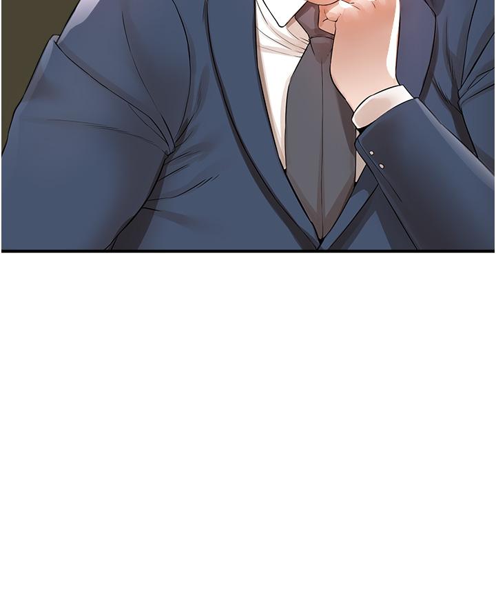 《私刑刺客》漫画 第8話-性愛實況轉播